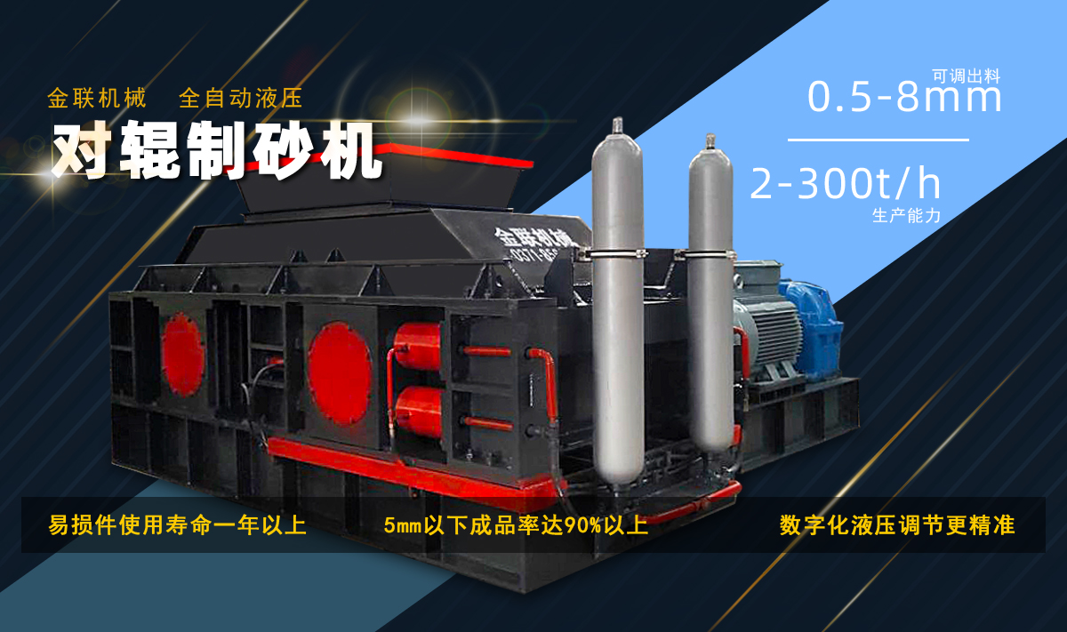 對輥式久久精品国产亚洲AV麻豆