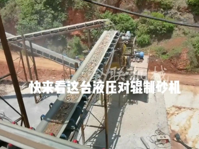 液壓對輥久久精品国产亚洲AV麻豆的選型技巧有哪些？