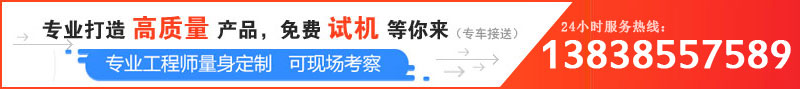 日產100噸卵石久久精品国产亚洲AV麻豆價格是多少，哪個廠家服務好？